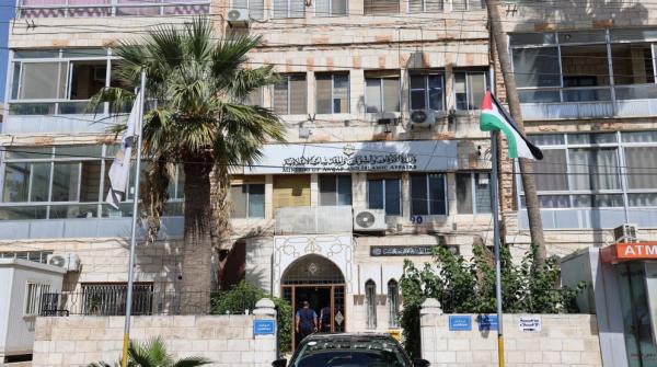 الأوقاف تعلن بدء التسجيل للمراكز الصيفية لتحفيظ القرآن