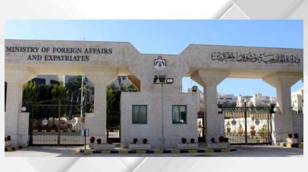 الأردن يدين الهجوم الإرهابي الذي استهدف قطاراً في باكستان