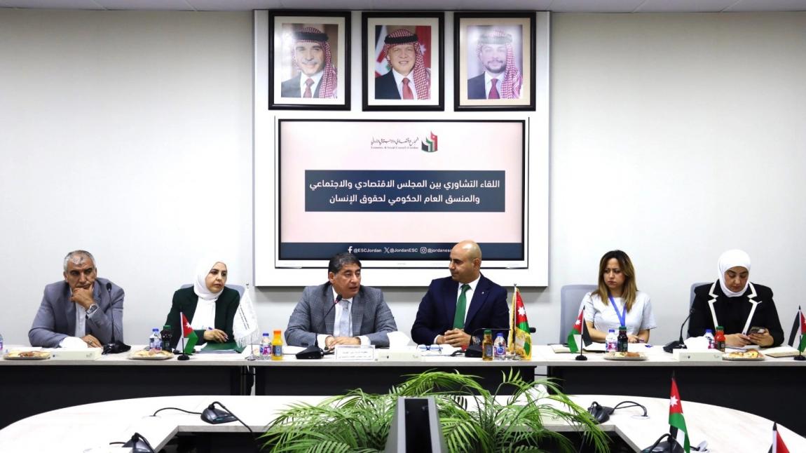 الاقتصادي والاجتماعي يبحث مع المنسق العام الحكومي لحقوق الإنسان تعزيز التنسيق المشترك