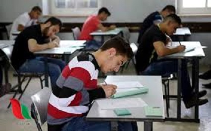 التربية تدعو طلبة الحادي عشر للاطلاع على أرقام جلوسهم