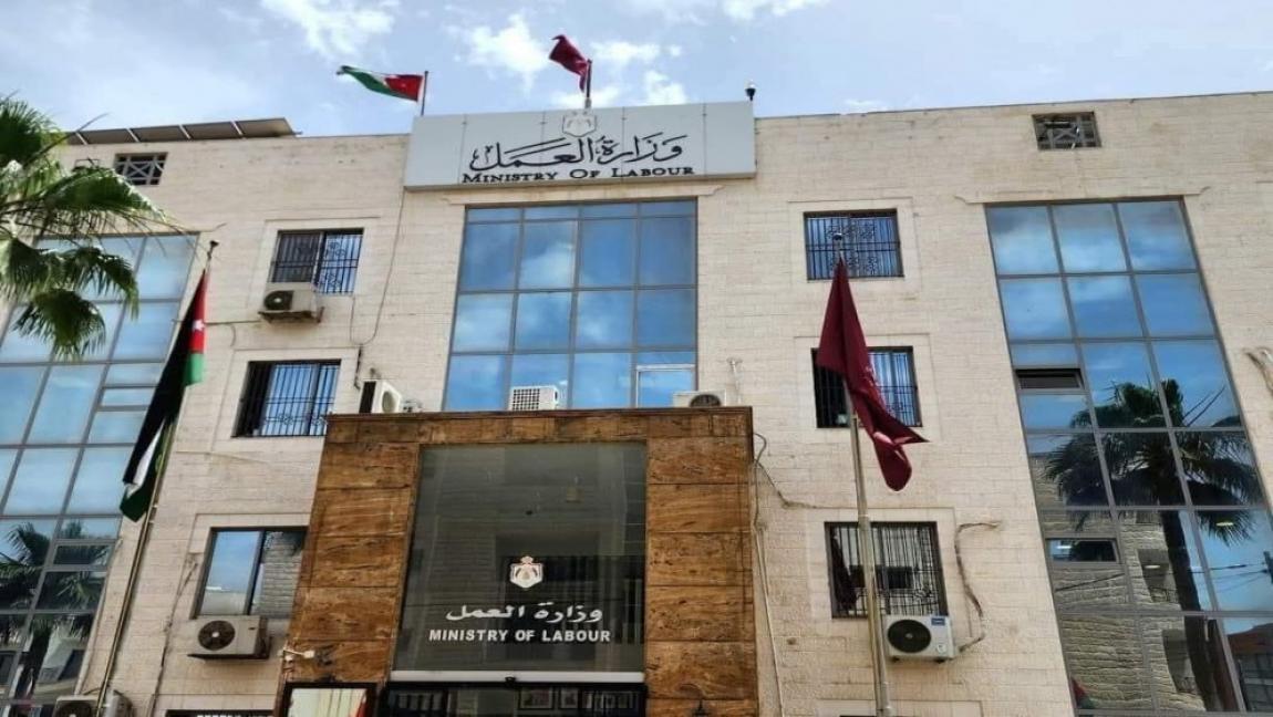 العمل: تقييم تمديد مهلة تصويب أوضاع العمالة الوافدة  ..  والقرار لمجلس الوزراء