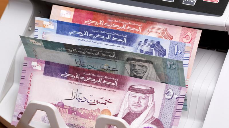 البنك المركزي يطرح سندات وأذونات خزينة بقيمة 200 مليون دينار