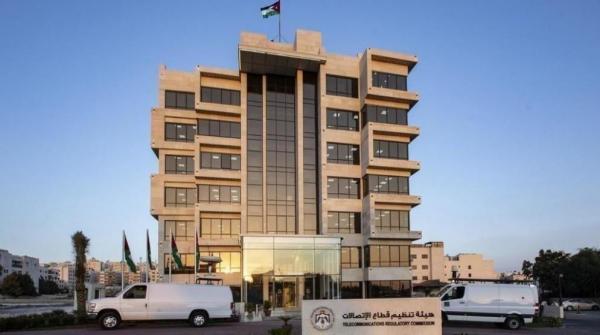 تنظيم الاتصالات تشارك بأعمال الندوة العالمية لمنظمي الاتصالات
