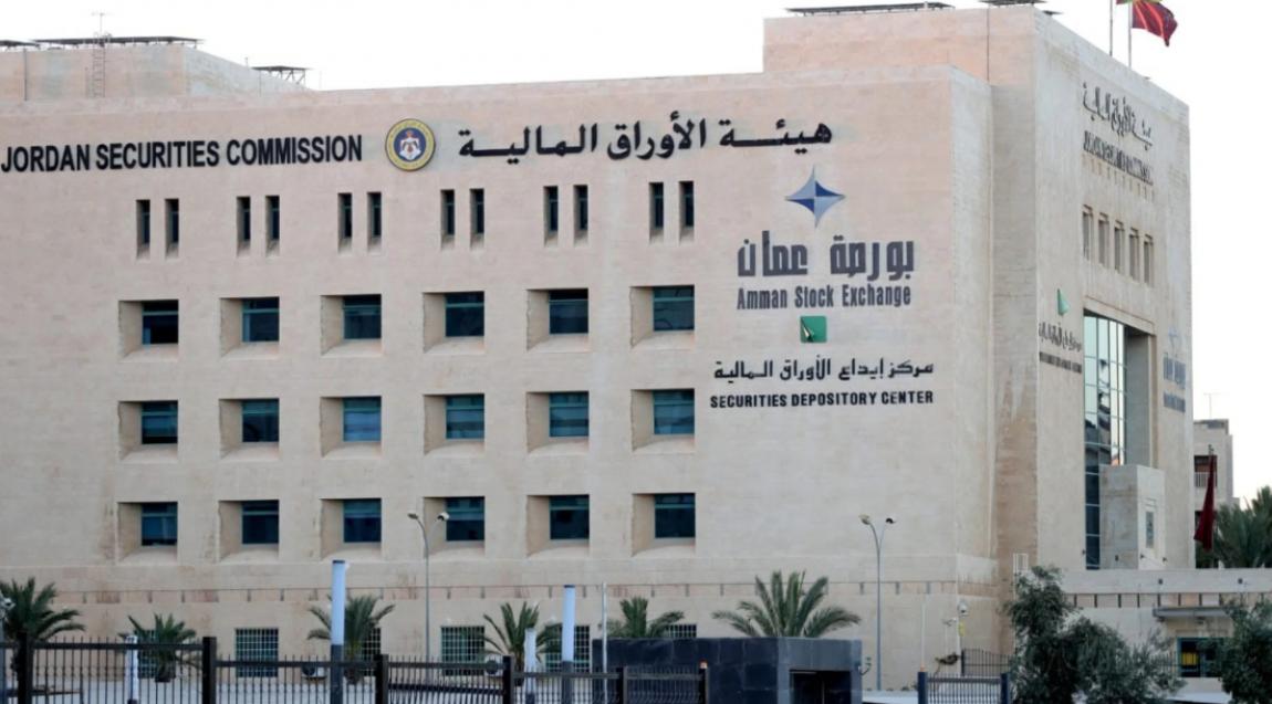 بورصة عمان تغلق تداولاتها على ارتفاع
