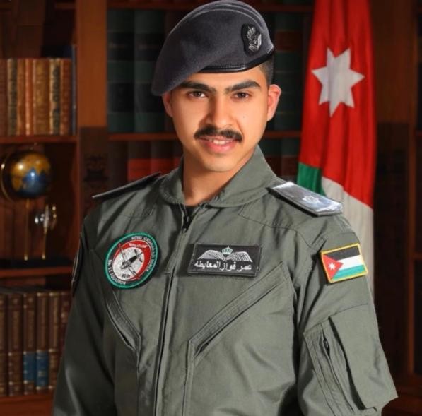 الملازم الكابتن عمر فواز المعايطة ..  مبارك