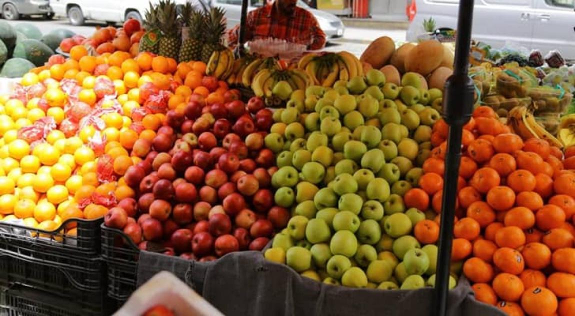  أسعار الخضار والفواكه في السوق المركزي الاربعاء