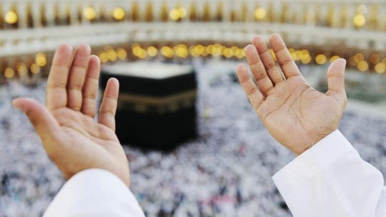 أذكار الحج 