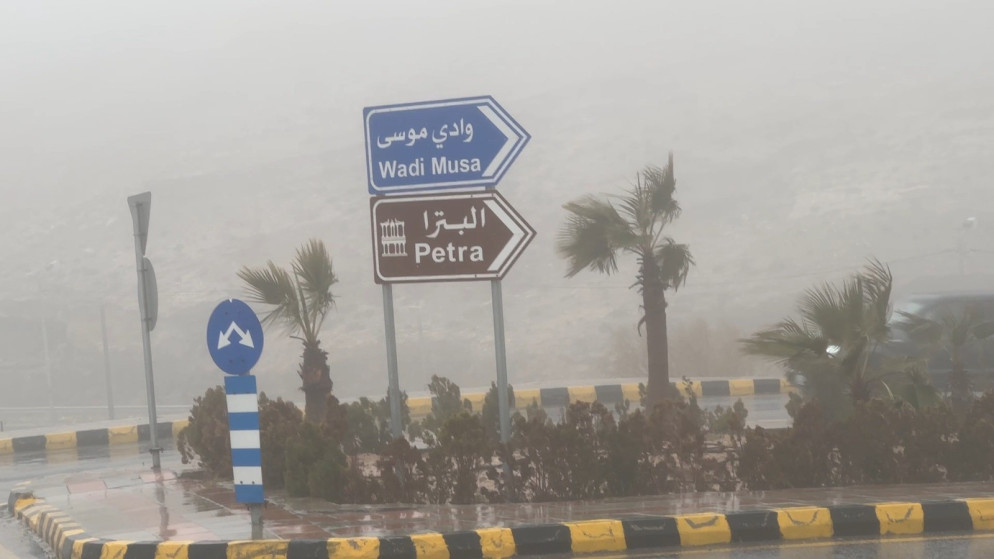 الأمطار في البترا تتجاوز 100 ملم والسلطة تتعامل بكفاءة مع الحالة الجوية