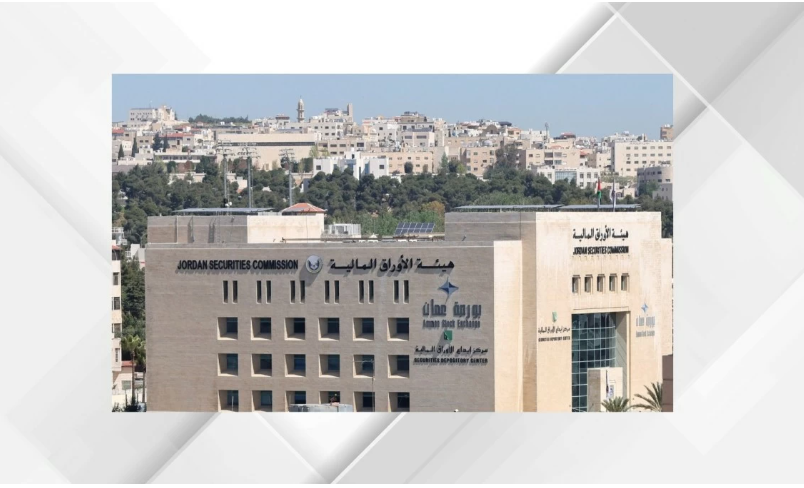 بورصة عمان تغلق تداولاتها على ارتفاع