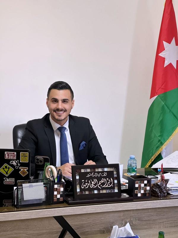 الدكتور ابراهيم موسى الفليح العجارمة ..  مبارك