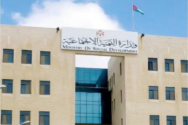 منح 1298 رخصة مزاولة لمهنة العمل الاجتماعي