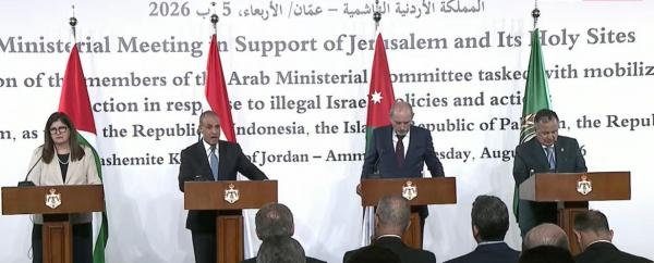 الصفدي: العبث بالقدس والمقدسات لعب بالنار يدفع باتجاه الكارثة