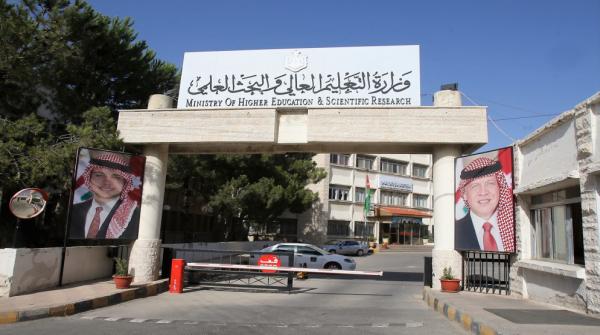 القبول الموحد: جاهزون لاستقبال طلبات الجامعات وفق النظام الجديد