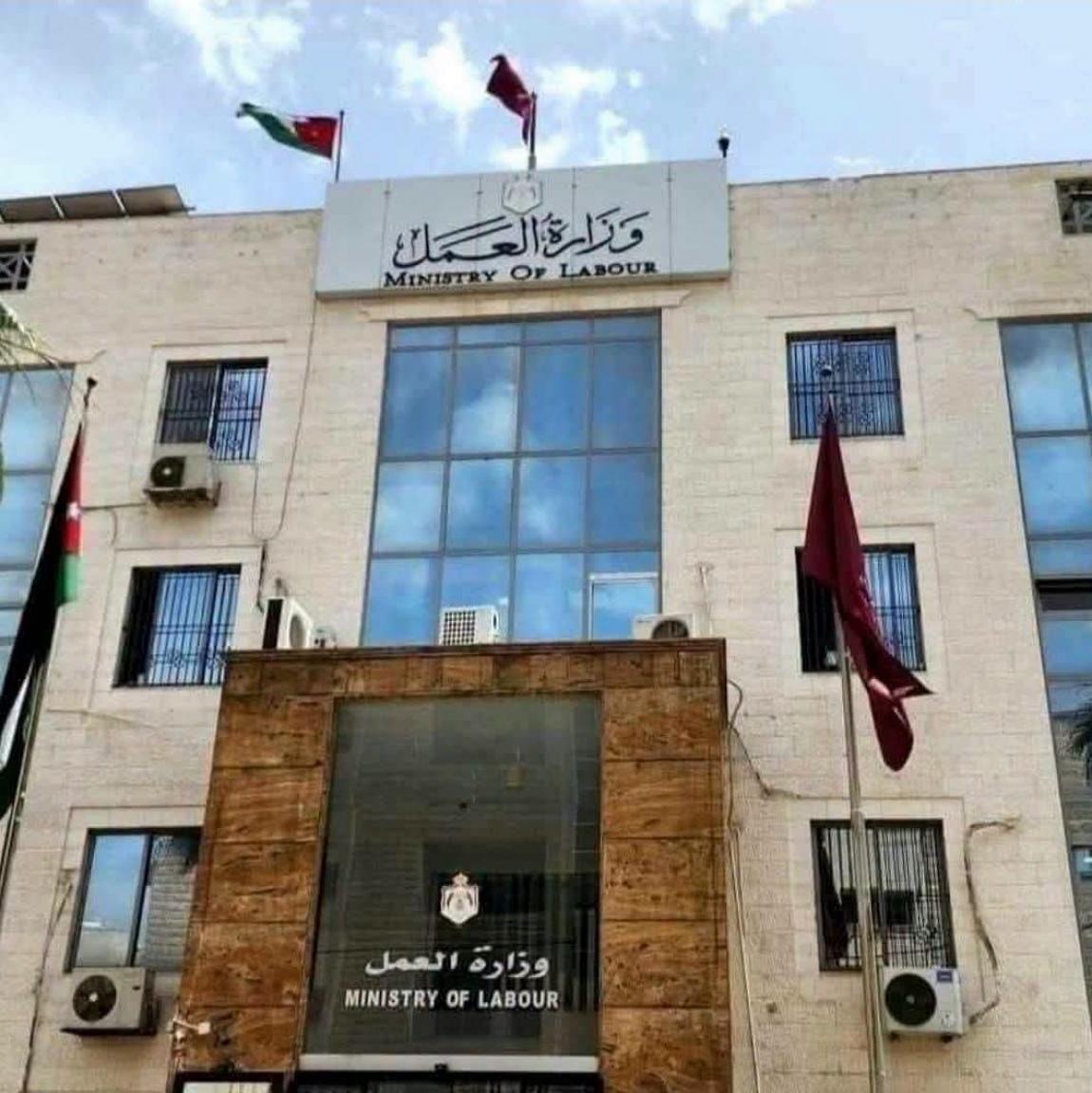 العمل: 9 أيام متبقية لتوفيق أوضاع العمالة الوافدة  ..  والغرامة 800 دينار