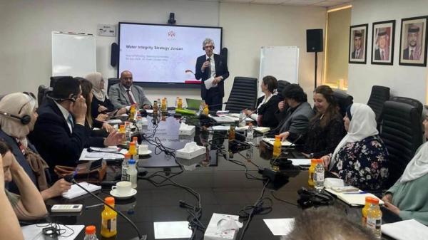 المياه تطلق استراتيجية النزاهة ومكافحة الفساد بالتعاون مع الـ (GIZ)