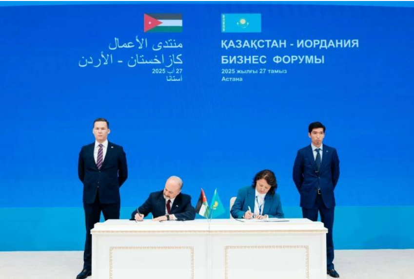 بورصة عمان توقع مذكرة تفاهم مع بورصة أستانا الدولية ضمن منتدى الأعمال الأردني الكازاخي