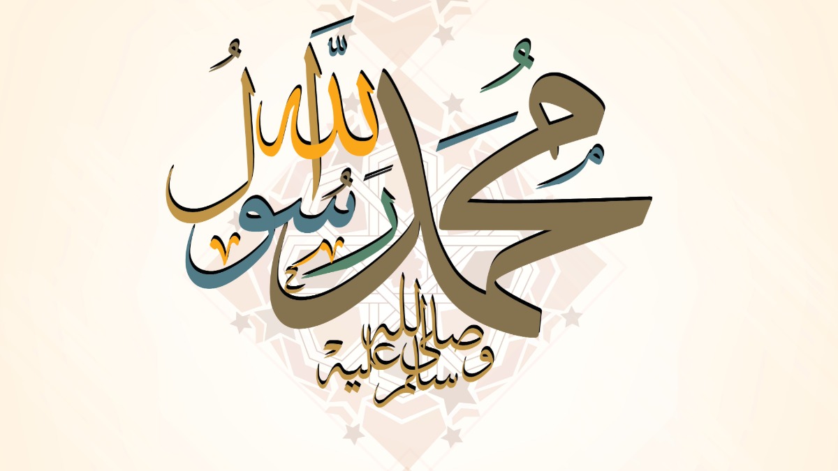 نماذج من الفصاحة عند النبي صلى الله عليه وسلم