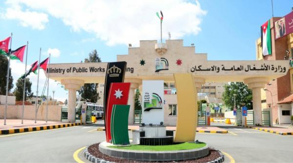 الأشغال تعلن عن لقاء تشاوري لتعزيز الاستثمار في قطاع اللوحات الإعلانية