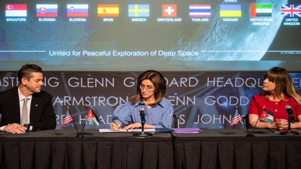 قعوار: اتفاقات "أرتميس" تعزز الشراكات العلمية وتفتح آفاقا للفضاء والسياحة