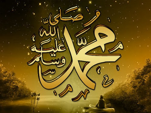 هدي النبي صلى الله عليه وسلم في الطعام والشراب
