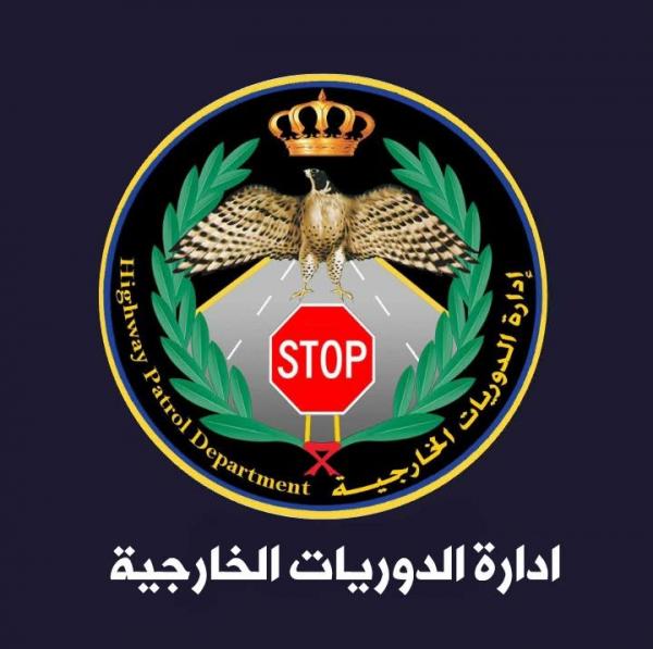 الدوريات الخارجية: أعمال تعبيد وإغلاقات جزئية على عدة طرق