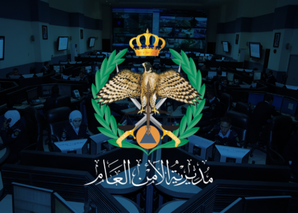 الأمن يباشر بتنفيذ خطة مرورية وبيئية لعيد الأضحى
