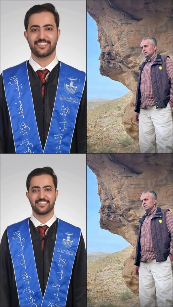 الدكتور محمد عواد الوخيان  ..  مبارك التخرج