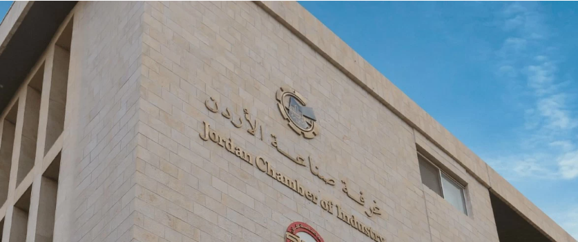 صناعة الأردن: 21 مليار دولار حجم الإنتاج بالصناعات التحويلية المحلية
