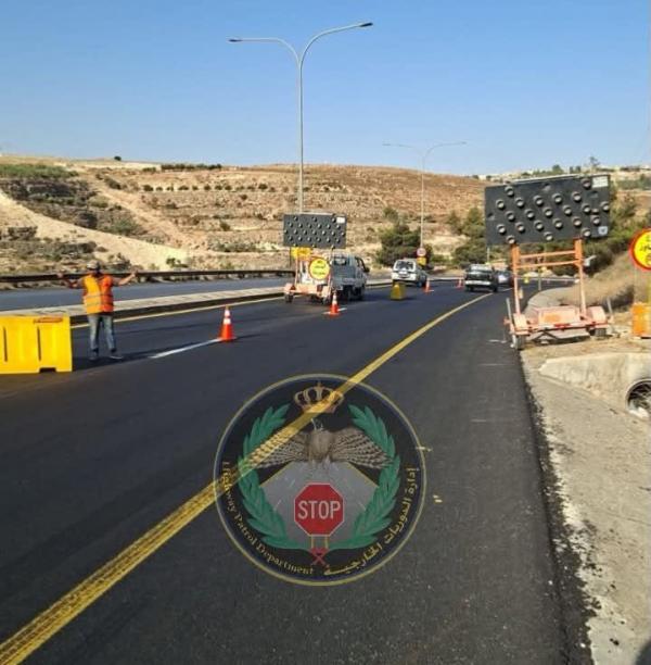 إغلاق مسرب في طريق العدسية - ناعور