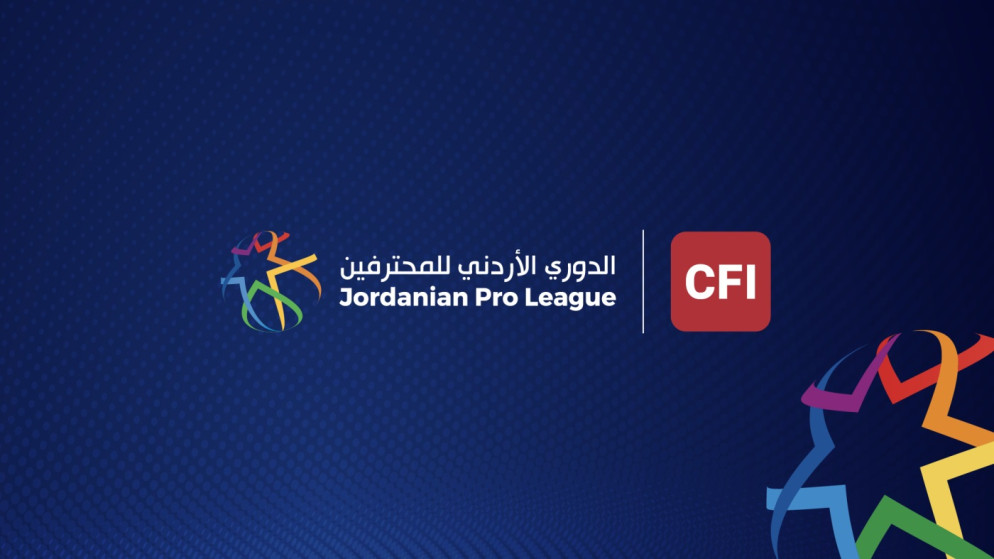 الرمثا يتغلب على السرحان بثنائية في دوري المحترفين