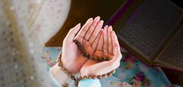 كيف تستودعين زوجك الله؟ نص دعاء “استودعتك زوجي” مكتوب كاملاً!