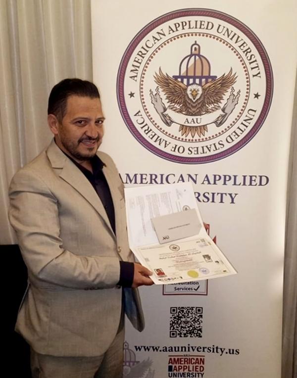 الدكتوراة لـ بكر شراب العبادي