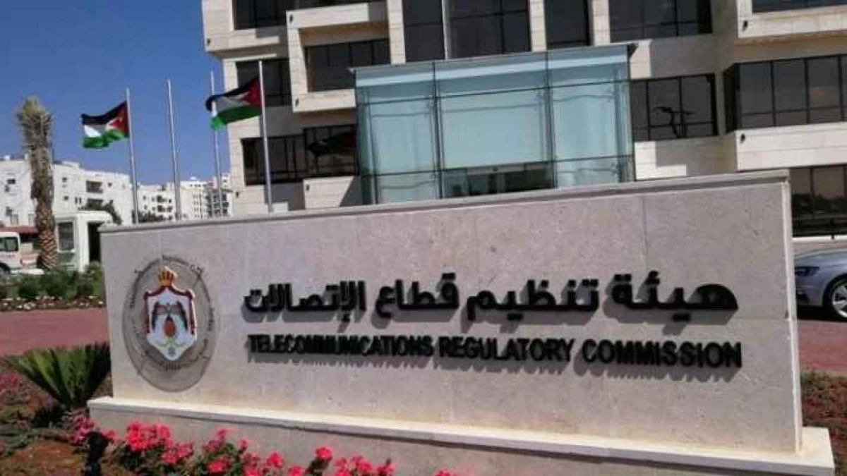 "تنظيم الاتصالات": 23% نمو اشتراكات الجيل الخامس بالربع الثاني