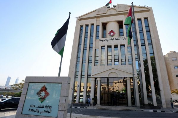 سميرات: 83% من الخدمات الحكومية مرقمنة
