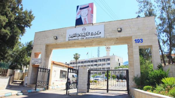 تبدأ الخميس  ..  133 ألف طالب يتقدمون لامتحانات "توجيهي 2009"