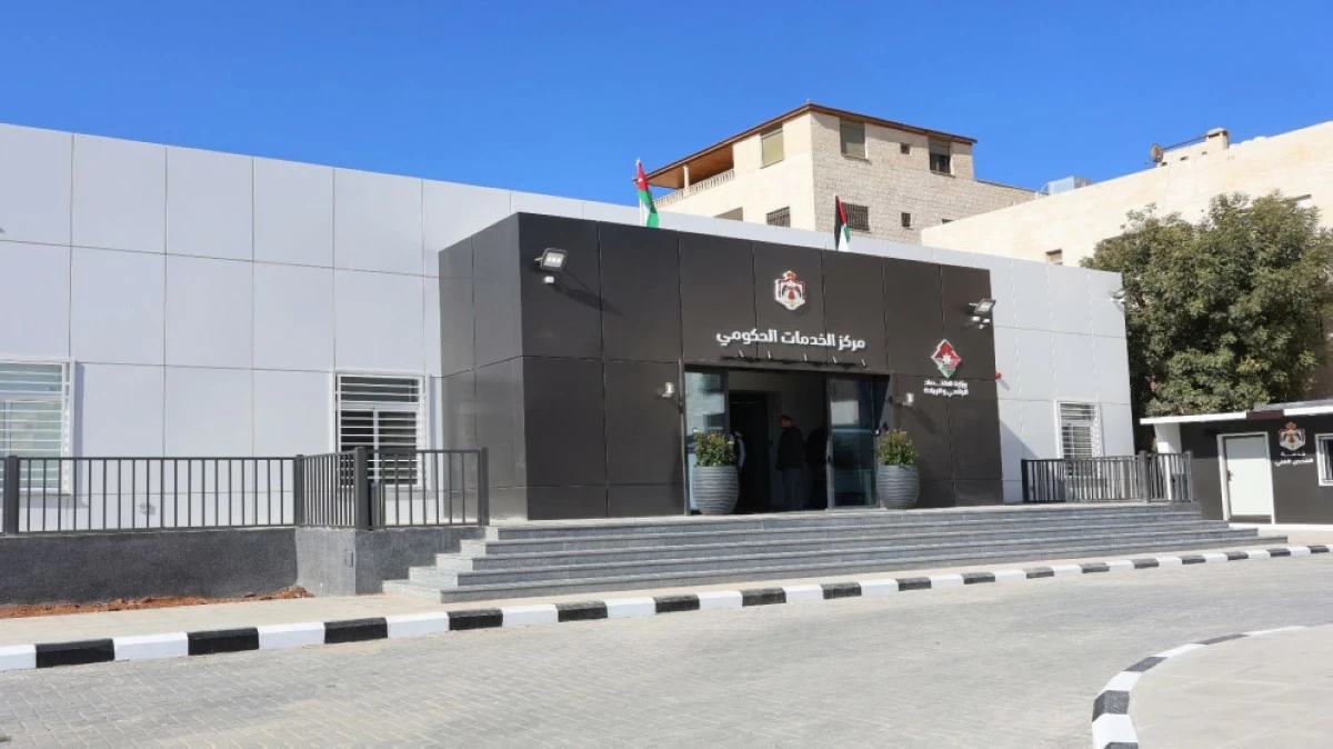 13 ألف مراجع و28,487 معاملة في مراكز الخدمات الحكومية خلال يوم واحد