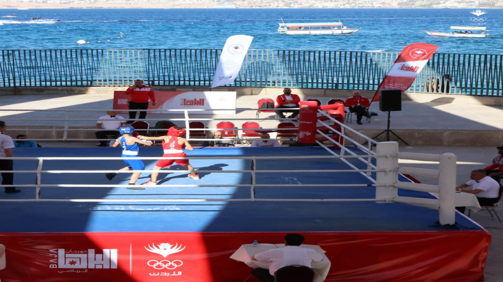 اختتام مهرجان الباها الرياضي في العقبة