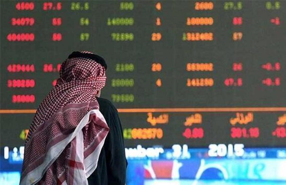 15.8 مليون دينار حجم التداول في بورصة عمان