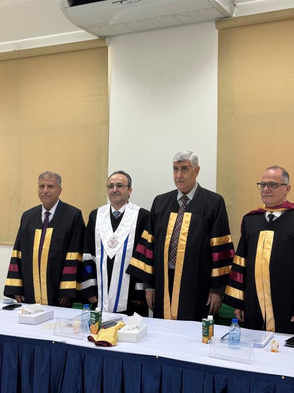الماجستير لـ إياد عبد المجيد أبو طالب