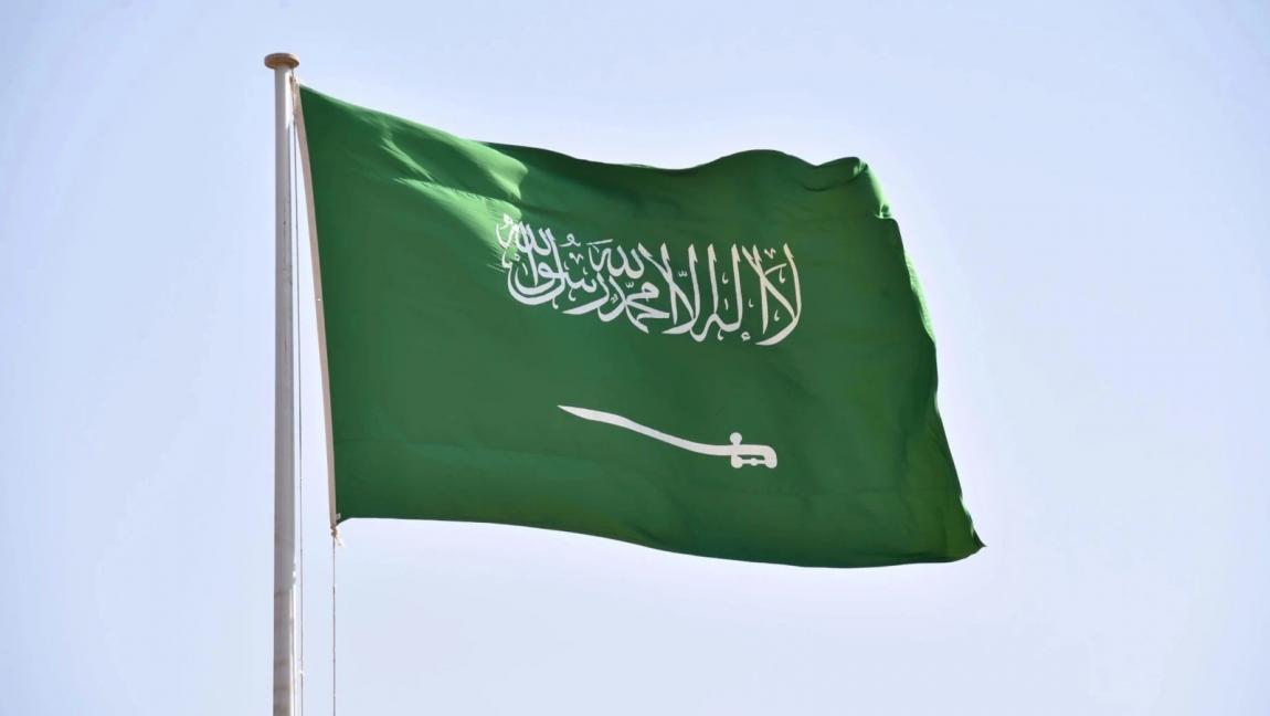 السعودية: اكتشاف معادن نادرة بتركيزات عالية من اليورانيوم