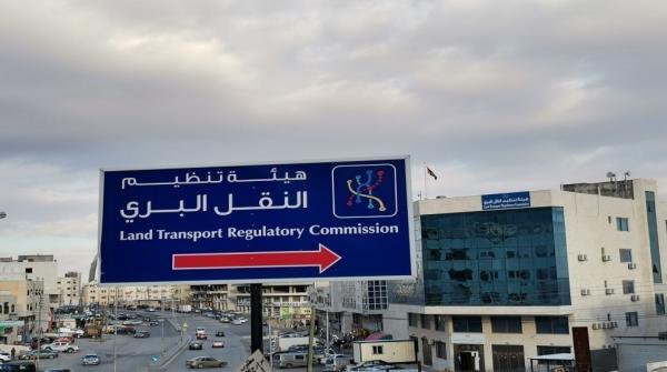 بدء التشغيل التجريبي للنقل المنتظم على خطي عمان- الطفيلة وعمان- معان
