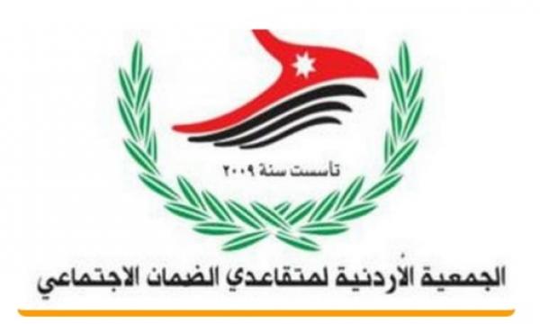 متقاعدو الضمان يطالبون بإنصافهم بعد استثنائهم من زيادة الرواتب