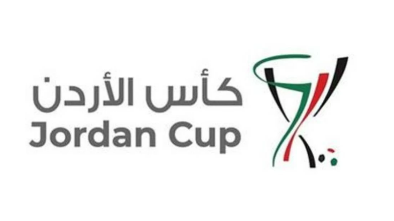 الوحدات يلتقي السلط في ربع نهائي بطولة الكأس غدا