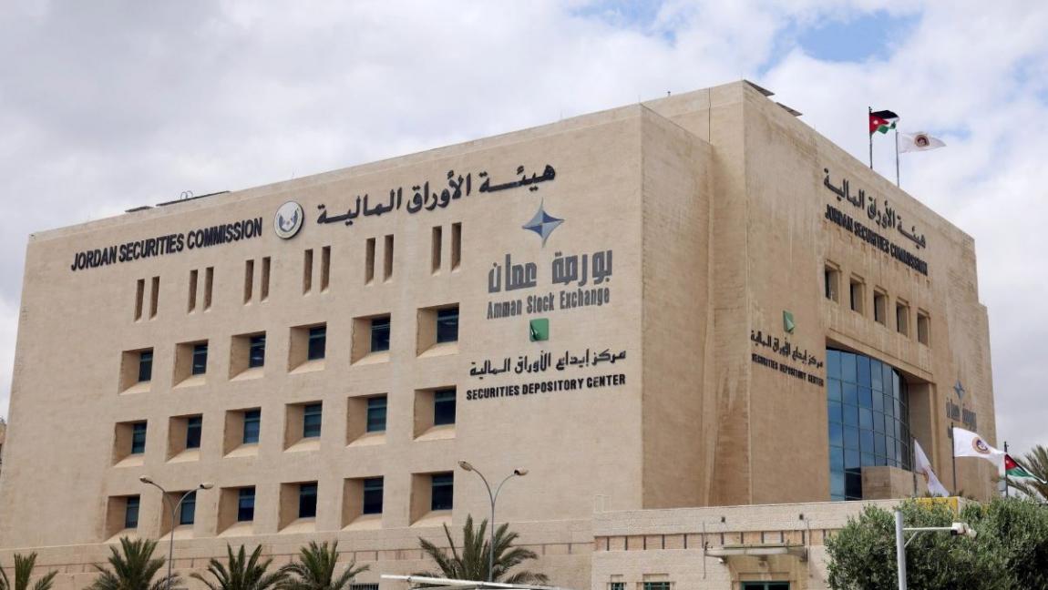 بورصة عمان تغلق تداولاتها على ارتفاع