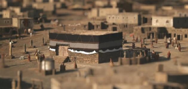 بيعة العقبة الأولى