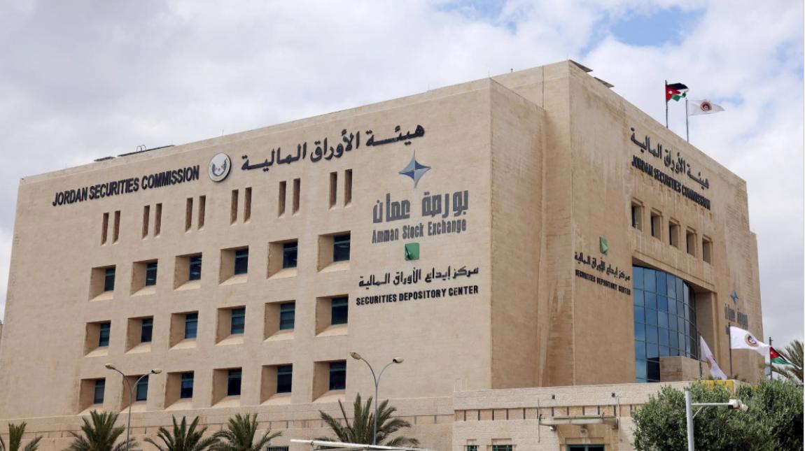 بورصة عمان تغلق تداولاتها على ارتفاع
