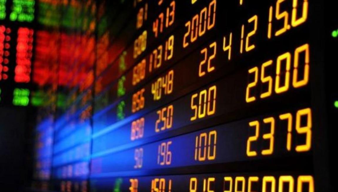 تراجع الأسهم البريطانية تحت ضغط ارتفاع عوائد السندات