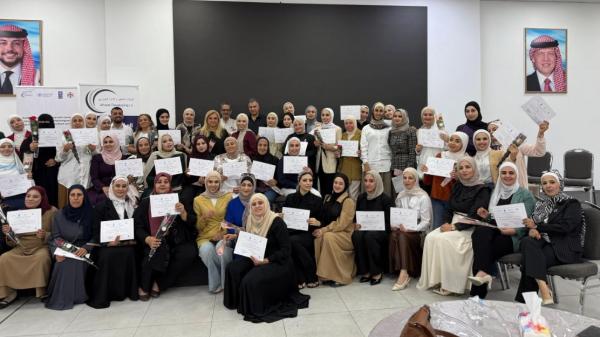 الفاو تحتفل بتخريج 200 امرأة رائدة في مجال التكيف مع تغير المناخ