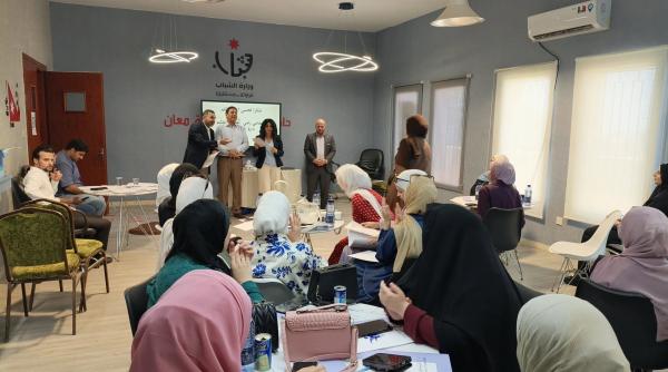 الوطني لحقوق الإنسان ينفذ جلسة توعوية حول قرار مجلس الأمن 2250 في معان