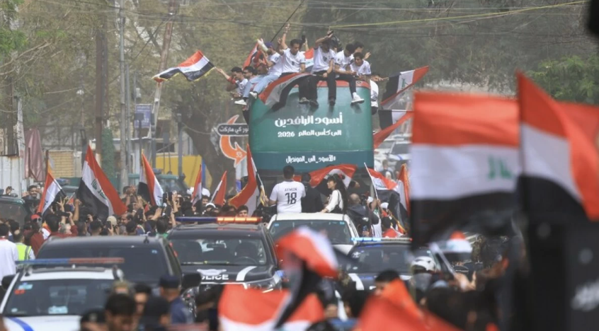 أسود الرافدين يعودون للمونديال بآمال كبيرة بعد غياب 40 سنة